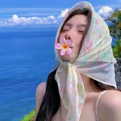 线民