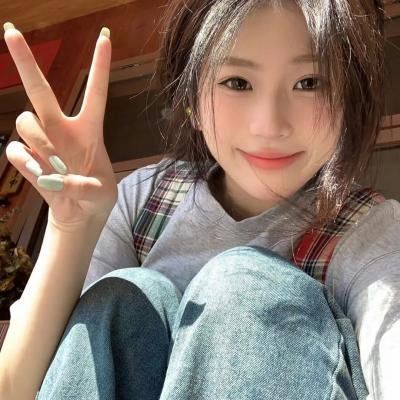 加油,你是最棒的